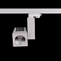 ART-CUBE100 LED светильник трековый   -  Трековые светильники 